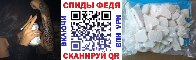 АМФЕТАМИН 98% мориарти как зайти Кяхта купить наркоту blacksprut ссылка