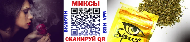 Бутират буратино  ссылка на мегу ссылка  Кяхта 
