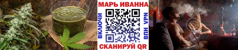 Canna-Cookies марихуана  Кяхта 