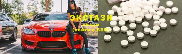 таблы Ладушкин