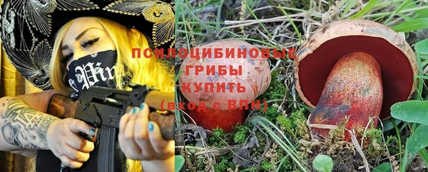 меф VHQ Лабытнанги