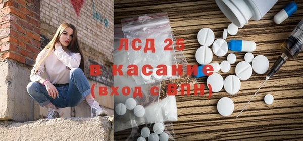 меф VHQ Лабытнанги