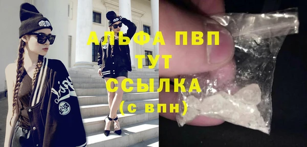 таблы Ладушкин