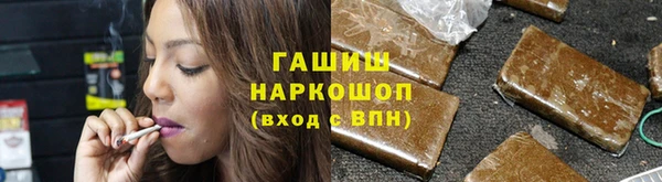 трава Лагань
