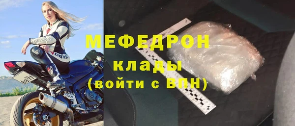шишки Краснослободск