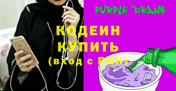 трава Лагань