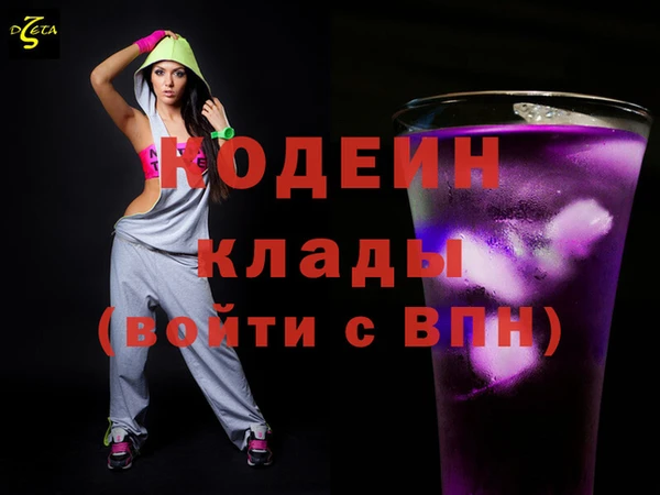 меф VHQ Лабытнанги