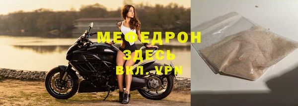 таблы Ладушкин