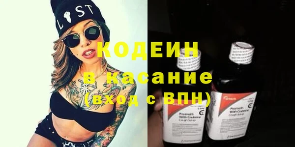 трава Лагань
