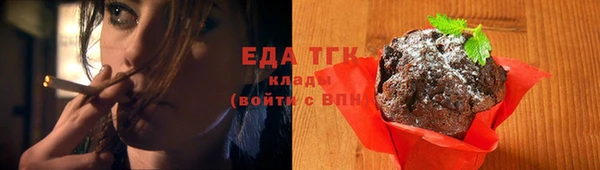 меф VHQ Лабытнанги