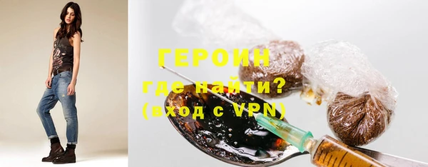 амф Магадан