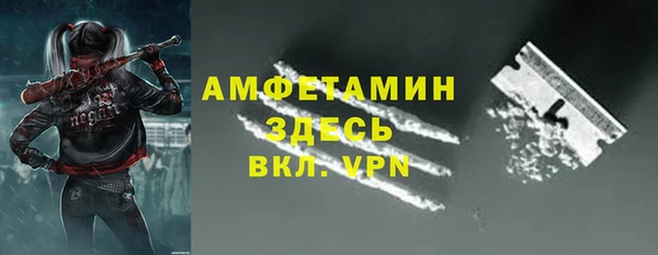таблы Ладушкин