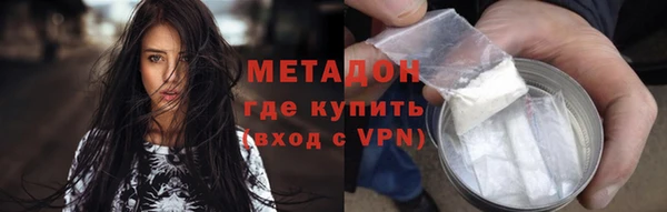 амфетамин Кохма