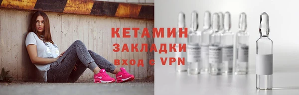дурь Красавино