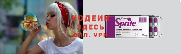 соль курить ск Майский