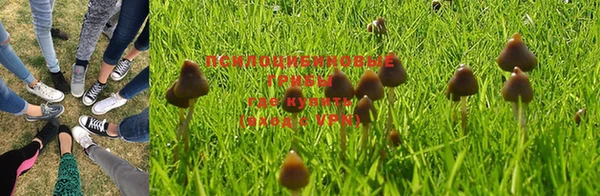 меф VHQ Лабытнанги