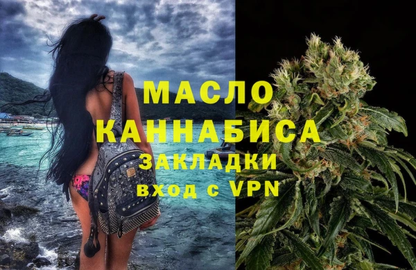 трава Лагань
