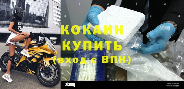 таблы Ладушкин