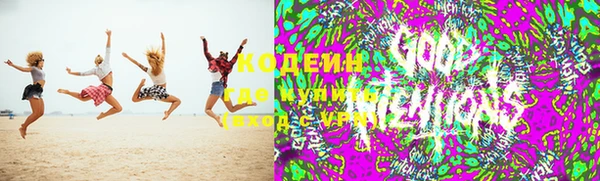 трава Лагань