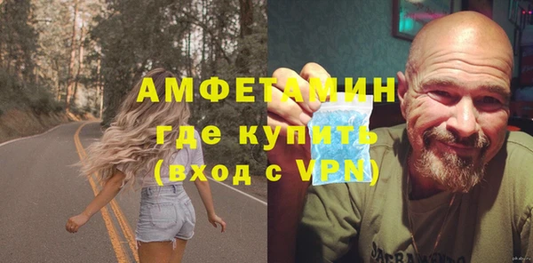 ешки Краснотурьинск