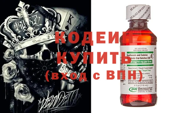 меф VHQ Лабытнанги