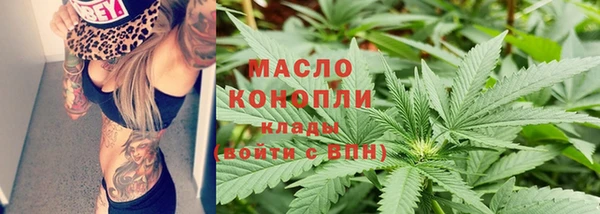 таблы Ладушкин