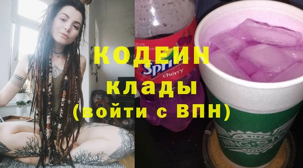 меф VHQ Лабытнанги