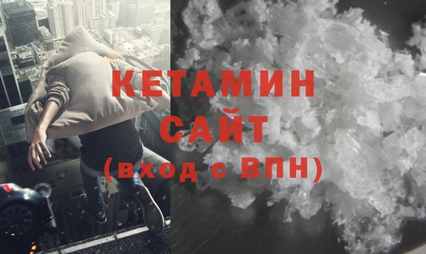 таблы Ладушкин