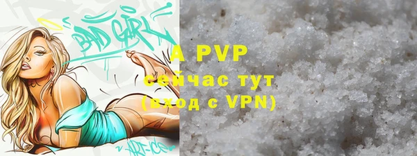 меф VHQ Лабытнанги