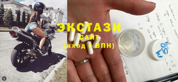 таблы Ладушкин