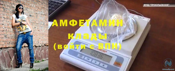 трава Лагань
