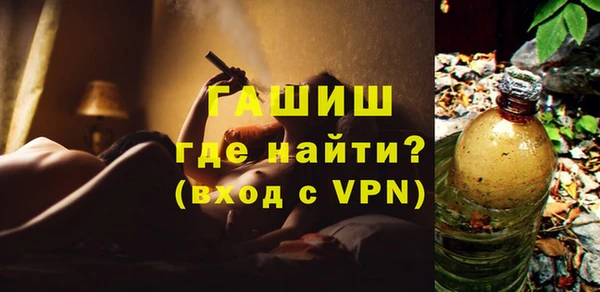 таблы Ладушкин