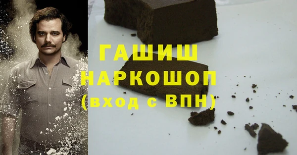 меф VHQ Лабытнанги