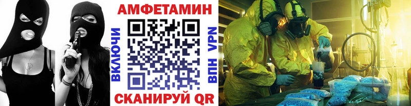 МЕГА ССЫЛКА  купить наркоту  Кяхта  Первитин мет 