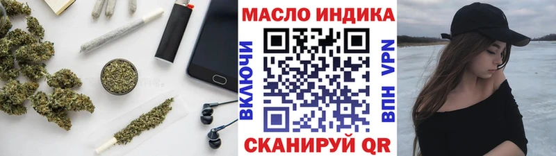 ТГК концентрат  Кяхта 